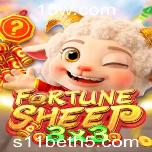 FortuneSheep: Um Mergulho no Mundo Encantador do Jogo Inovador