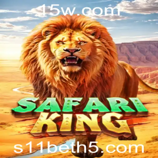 Descobrindo o Fascinante Mundo de SafariKing com s11bet