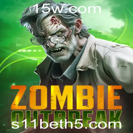 ZombieOutbreak: Um Guia Completo para Sobreviver ao Apocalipse Zumbi